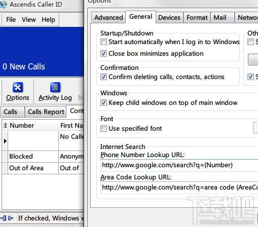 Ascendis Caller ID,Ascendis Caller ID软件下载Ascendis Caller ID官方下载