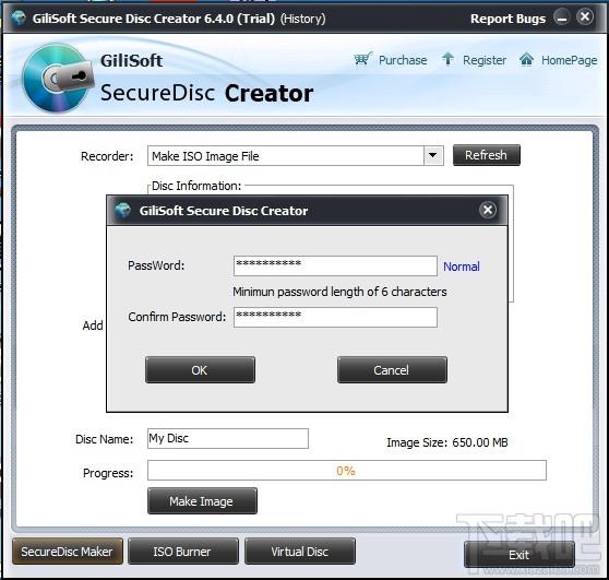 GiliSoft Secure Disc Creator,cd加密软件,光盘加密软件