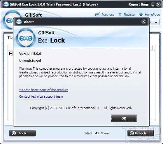 Gilisoft EXE Lock,exe程序加密锁,电脑程序锁软件