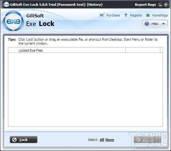 Gilisoft EXE Lock,exe程序加密锁,电脑程序锁软件