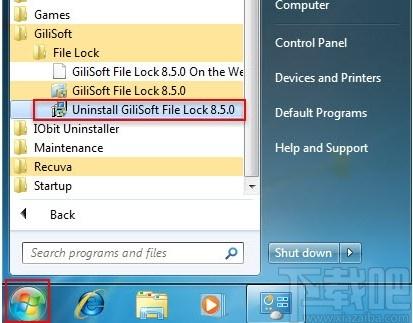 Free Folder Protector下载,加密解密,文件加密,文件隐藏