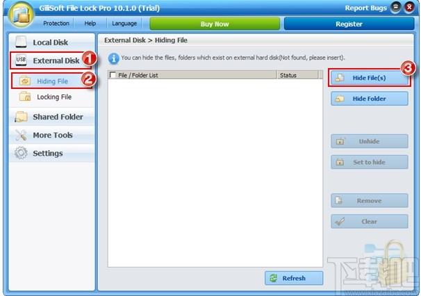 Free Folder Protector下载,加密解密,文件加密,文件隐藏