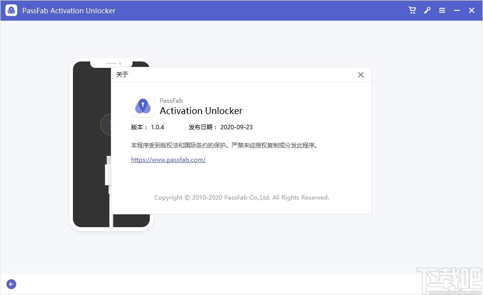 PassFab Activation Unlocker下载,苹果激活锁解锁软件,密码解锁