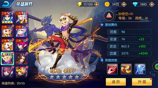 塔防镇魂师游戏下载,策略手游,塔防镇魂师,塔防手游