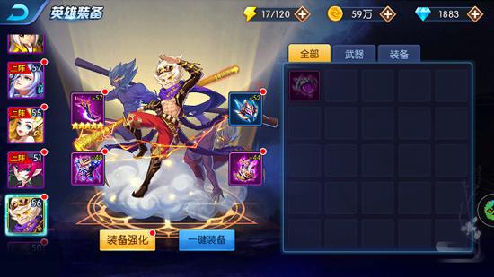 塔防镇魂师游戏下载,策略手游,塔防镇魂师,塔防手游