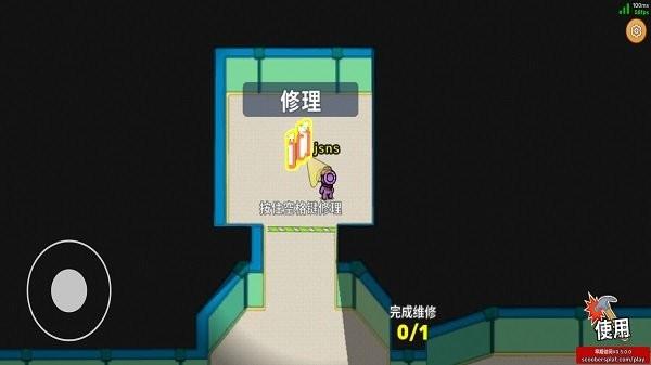 潜艇逃生游戏下载,潜艇逃生,狼人杀游戏