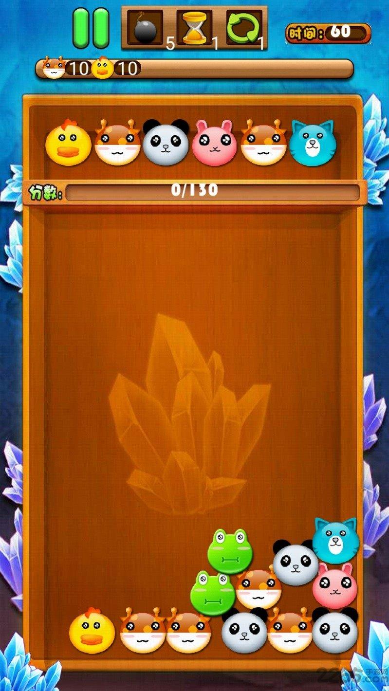爱护花朵手机版(暂未上线),爱护花朵,休闲游戏,消除游戏