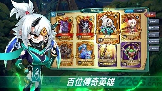 符石领主传说竞技场下载,符石领主,回合手游,策略手游