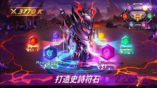 符石领主传说竞技场下载,符石领主,回合手游,策略手游