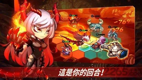 符石领主传说竞技场下载,符石领主,回合手游,策略手游