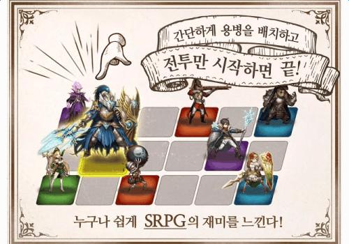 棕色尘埃手游台服版下载,棕色尘埃,策略手游,回合手游