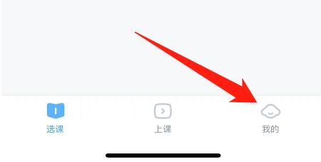 小盒课堂网课下载,小盒课堂,课堂app,辅导app