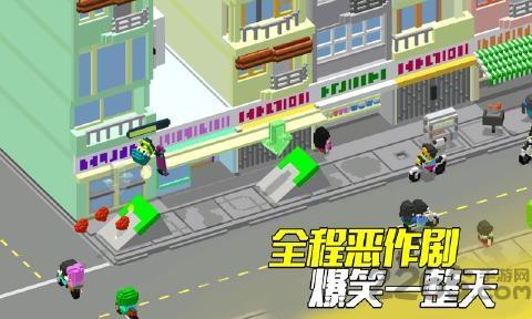 快递小嗨哥内购破解版下载,快递小嗨哥,街机游戏,魔性游戏