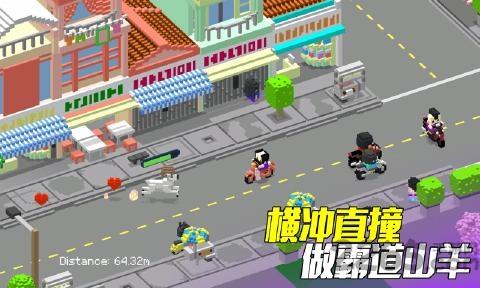 快递小嗨哥内购破解版下载,快递小嗨哥,街机游戏,魔性游戏