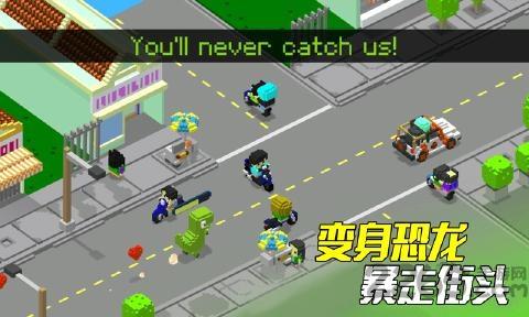 快递小嗨哥内购破解版下载,快递小嗨哥,街机游戏,魔性游戏