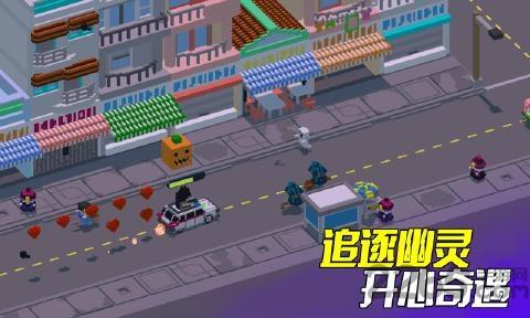快递小嗨哥内购破解版下载,快递小嗨哥,街机游戏,魔性游戏