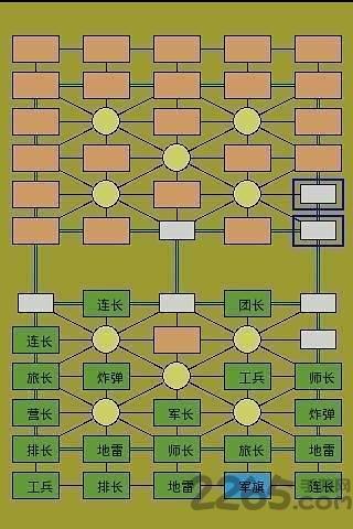 军旗天下游戏下载,军旗天下,军旗游戏,pk游戏