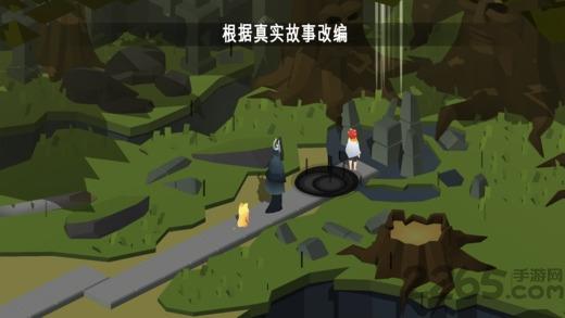 pathos内购破解版下载,pathos,冒险游戏,解谜游戏