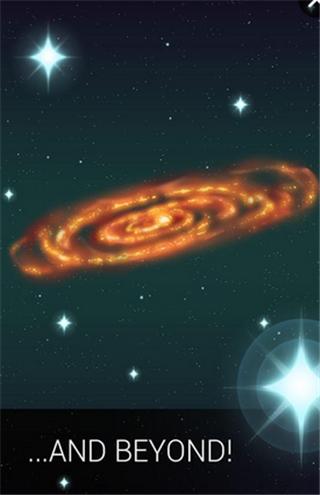 星云点击星空遥控器手机版下载,星云点击星空遥控器,休闲游戏