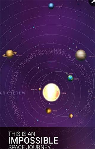 星云点击星空遥控器手机版下载,星云点击星空遥控器,休闲游戏