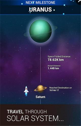 星云点击星空遥控器手机版下载,星云点击星空遥控器,休闲游戏