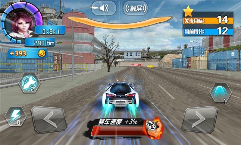 小奥终极狂飙4内购破解版下载,小奥终极狂飙4,赛车游戏,竞技游戏