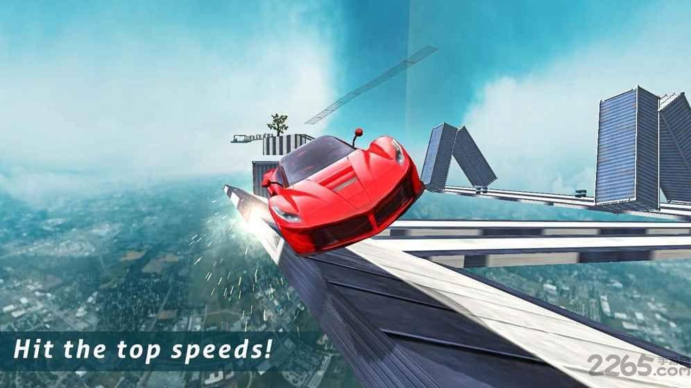 空中赛道驾驶中文版下载,空中赛道驾驶,赛车游戏,竞速游戏