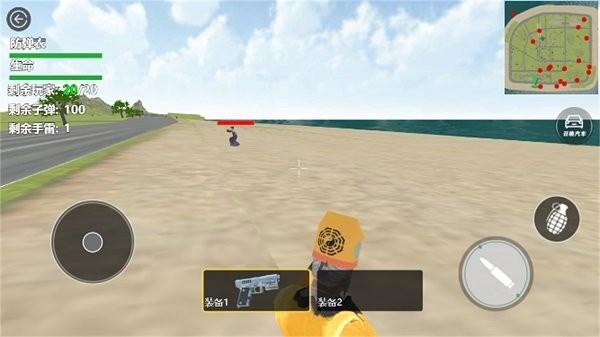 加油特种兵最新版下载,加油特种兵,吃鸡游戏,冒险游戏